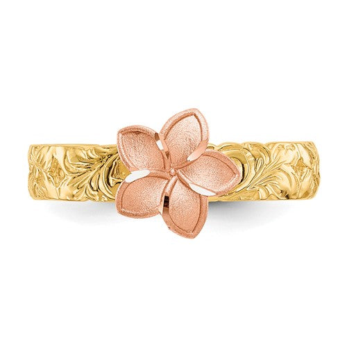 14k Two Toned Gold Plumeria Baby Ring / Band Size 3 Baby to Toddler Size Gift Box Included